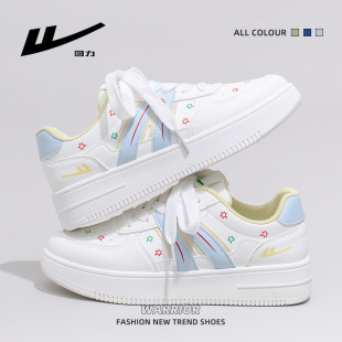 Huili does not bump color small white shoes women's Korean all-match casual shoes cute star shoes thick-soled sports skate shoes