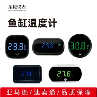 跨境迷你鱼缸温度计外贴式LED数显水温计水族馆鱼缸温度表