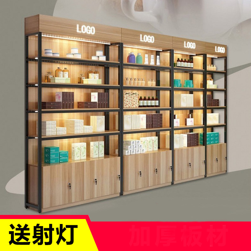 美容产品陈列架自由组合化妆品展示柜货柜超市置物架厂家供应批发