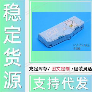 �ľߺЏS�� �U�P�� ��Ƥ����żһ���� ��Ƥ��ż�ڰ˴�һ���� ���l