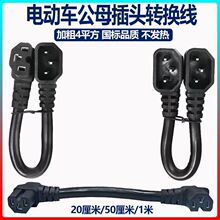 6ƽ�ƿ�늳�����Դ���L���p��ĸ���^�D�Ӿ�Ʒ��