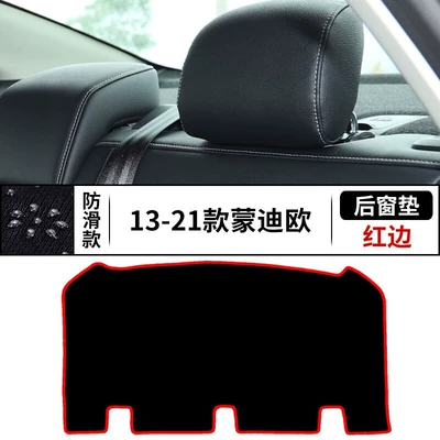 Mondeo Center Console Sun Protection Günəş əleyhinə siperlik - 13-21-mondeo-rear-window-mat-red-edge