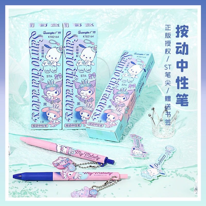 KT82164 단품 가격 (12개입 1박스)
