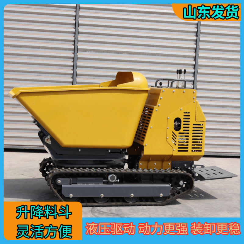 工厂直发小型翻斗车 高效率山区丘陵农产品收获与运输自卸车