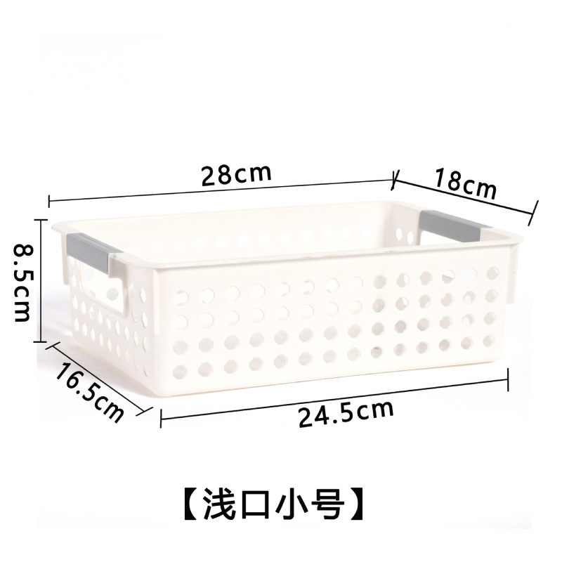 包郵便デスクトップ収納バスケット家庭収納収納ボックス間食玩具書籍洗面生活整理収納バスケット|undefined