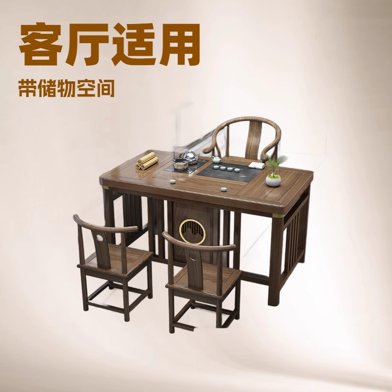 Tabla de té de balcón pequeña combinación de silla nueva mesa de té de oficina de madera maciza china una mesa y cinco sillas mesa de té de kung fu doméstica