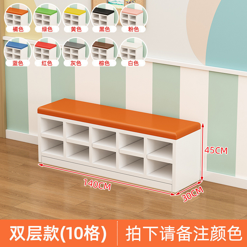 玄関に座れるロングシューズ交換スツール、幼稚園の下駄箱、幼児教育用のソフトバッグ、靴交換用、ダンススタジオ用ロングベンチ|undefined