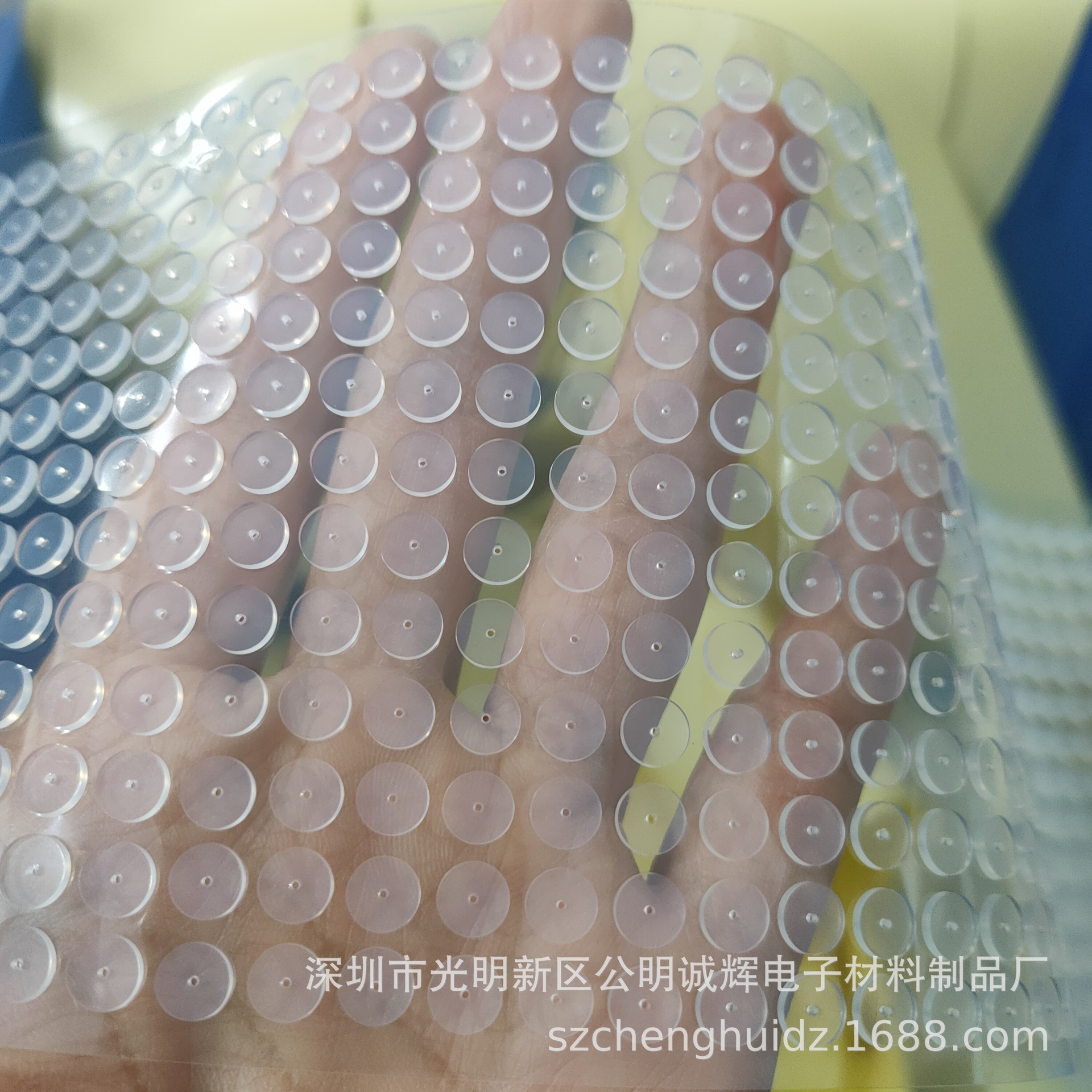 珠宝水晶硅胶隔片