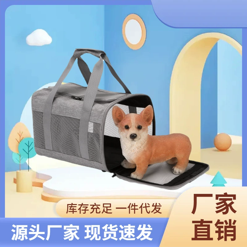 Трансграничные горячие продажи портативная минималистская скошенная сумка для домашних животных