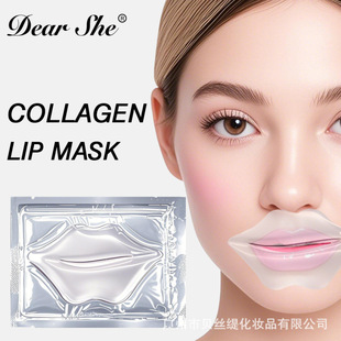 Cross-Border Exclusive Rose Lip Mask Lip Care Rose Crystal Lip Mask Without Logo Neutral Packaging Lip Patch