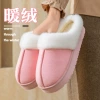 Pink [Boken Cotton Mops]