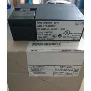 AZM 170-02ZRK 24VAC/DC施迈赛安全开关原装现货，-阿里巴巴