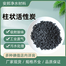 �������̿���������I�U����ˮ̎��ú�|��ˮ����̿�S�ҬF؛���l