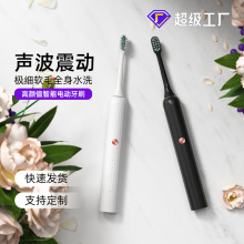 �羳С�������ˢ ����USBֱ���ˮ���˴őҸ���늄���ˢ�YƷ