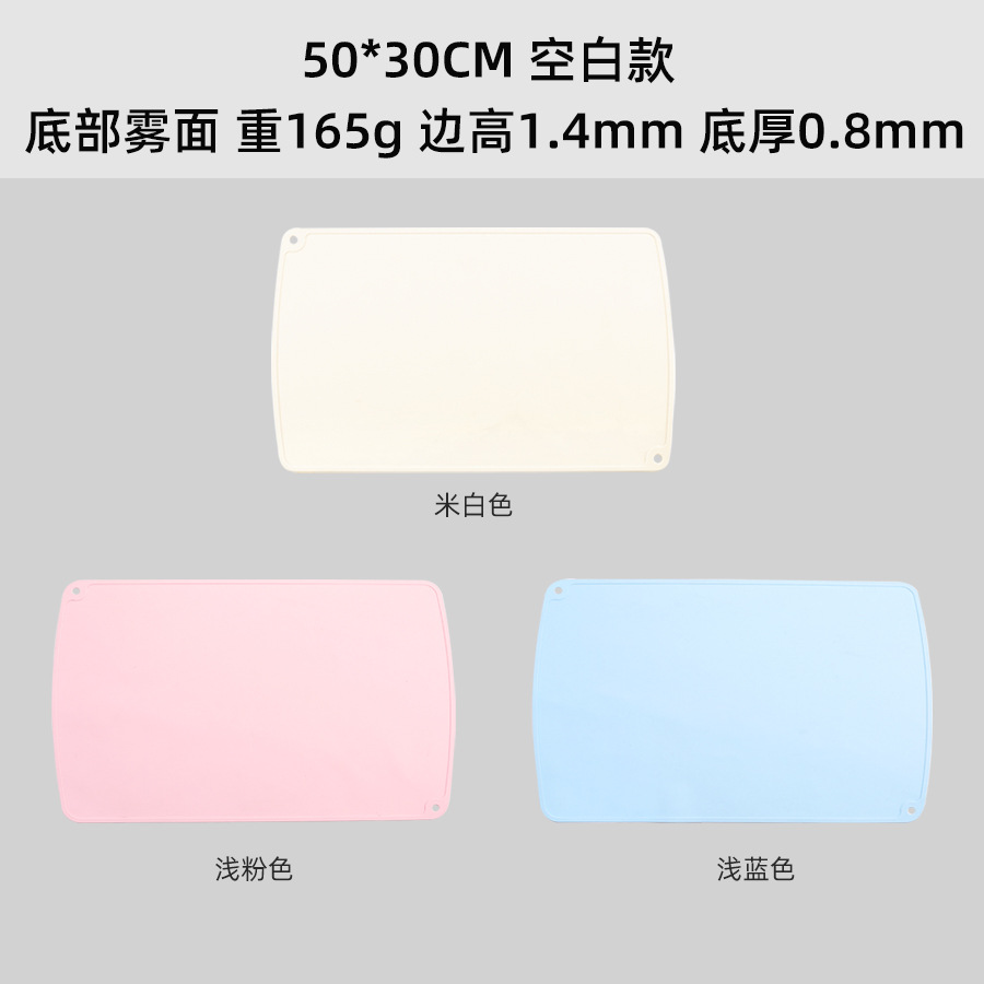 50*30cm 빈
