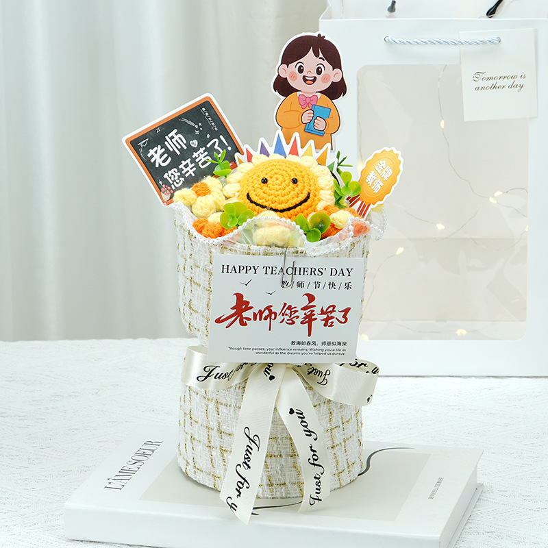 创意礼品成品针织小香风玫瑰花送男女老师手捧花束感谢教师节礼物|undefined