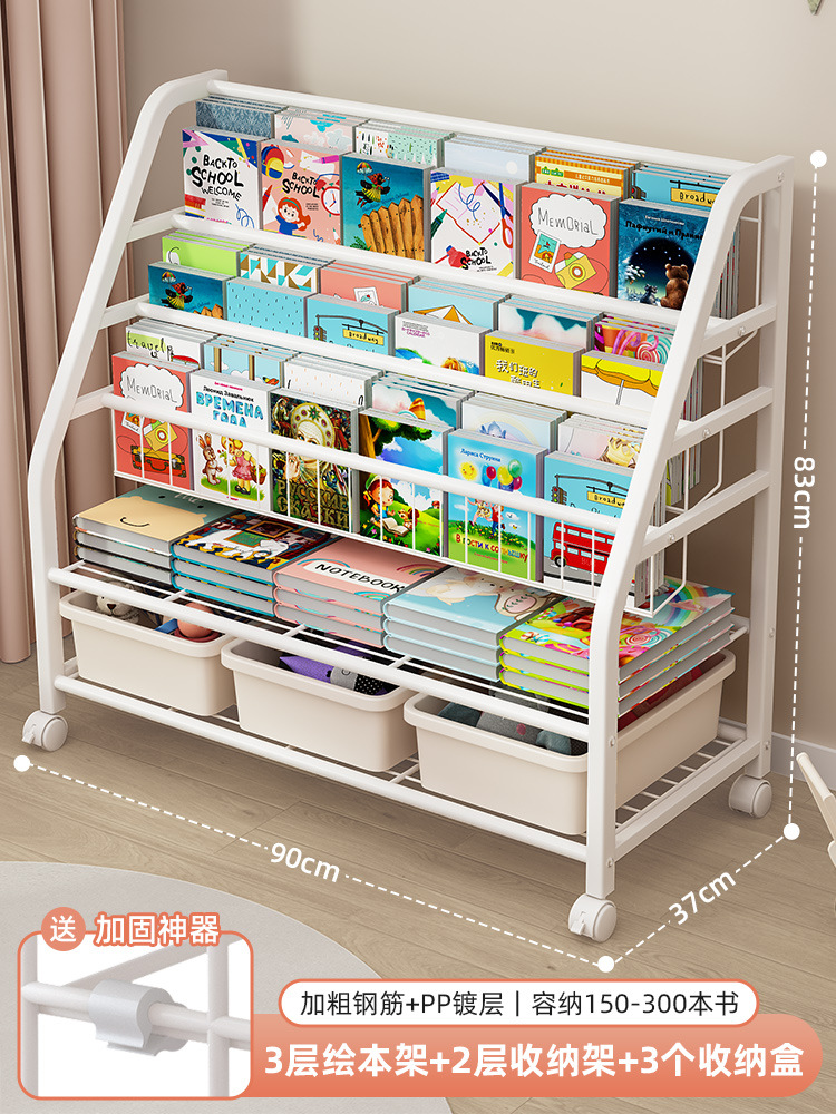 XL 코드 3 단 책장 + 2 단 보관-3 흰색 상자★모바일-도르래 포함