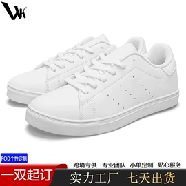 男式运动单鞋;男式板鞋;男式帆布鞋