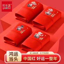 �����꼃��ƽ���ĽǶ�ѝȫ��Ů����Сͯ���Aƨƨa�ͯ��ѝŮͯ