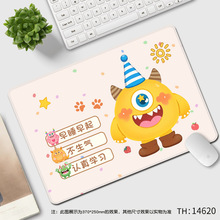 ��ͨ�ɰ�С���޻���������Ů�����������е��Լ��̵�칫�����