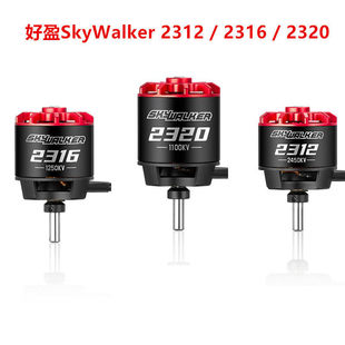 ��ӯSkvwalker�̶���oˢ늙C2212 2316 2216 2320