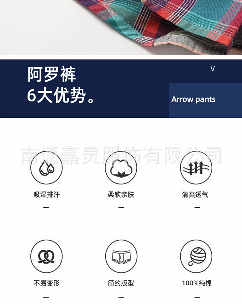 内页_07.jpg
