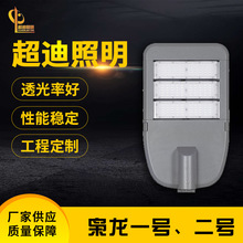 ʽLED··lXϽ·^nһ̖̖^