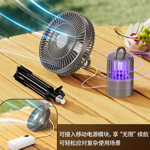 Portable Outdoor Camping Fan with USB Power Bank, Mosquito Killer, Hanging Fan, Desktop Tripod Light