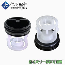 ϴ�C����LͲ��ˮ�����������^�V�����ۿ��w���^�V�����ۿ�ˮ��