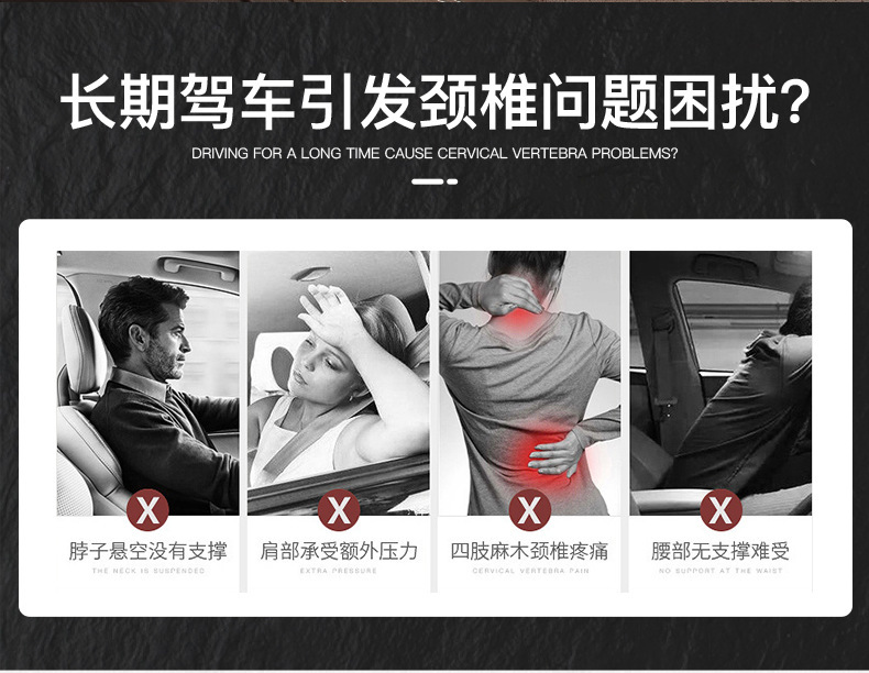 Suitable for Cadillac Headrest Ct5 Xt5 Xt6 Ct6 Car Headrest Neck Pillow Memory Foam Lumbar Pillow