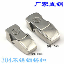 DKS-1-2ƽ���۹����� ������ DK604-1-2�������ų�β�����