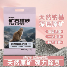 �Vʯ؈ɰ20���c��؈ɰ����ɰ�͉m������Ȼ��������̿ԭ�V10��