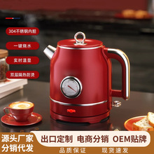 ���ƚWʽ늟�ˮ�؏͹ş�ˮ�ؙCе�ضȱ��������Qȫ�ԄӔ���ˮ��