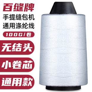 �ٿp����C������늄ӿp���C�����Ƥ�������״����b��]���ڰ׾�