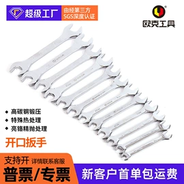 钢丝钳;套筒扳手;棘轮扳手