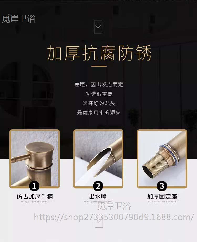 All-copper antique faucet, hot and cold basin faucet, European-style countertop basin, bamboo joint faucet, household single cold faucet, retro style undefined