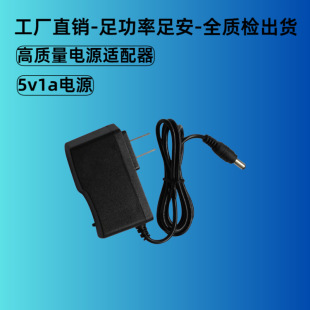 5v1aԴm5wҎWҎled􎧙C픺бOس