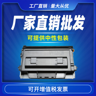 �m������KX-FAD422����FAC428 KX-MB2238CN 2235CN MB2538CN�ۺ�