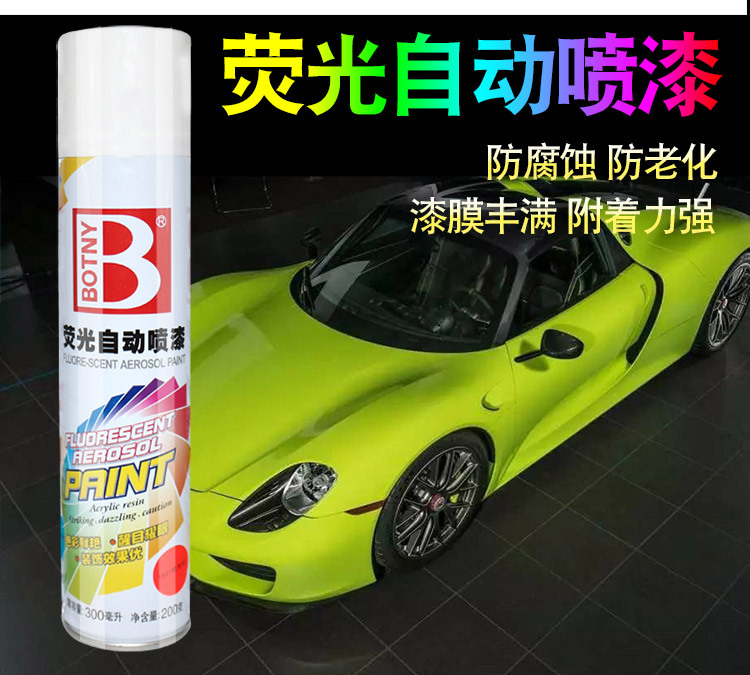 TB2PedThWSWBuNjSsrbXXa0mVXa_!!