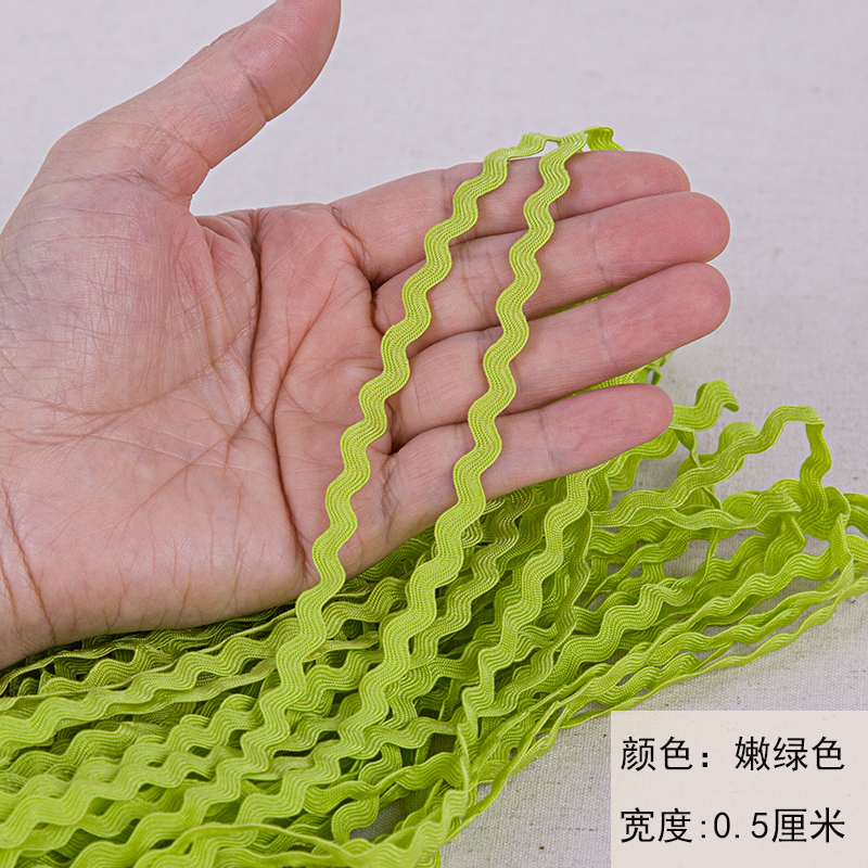 24 metros onduladas de polipropileno correa diy accesorios de ropa 0.5CM marineras correa sofá cortina decoración encaje