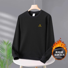 新款卫衣男保暖加厚打底衫圆领大号绒衣加肥加大上衣胖子大码衣服