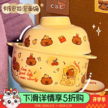 ��Ƥ�����մ����������2025�¿��؄e�ÿ�����·�ێ��w���末����