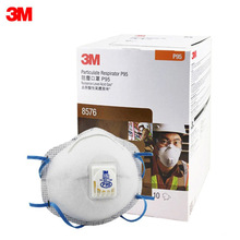 3m���ַ��m����8576 ����̿�^��ʽ���������Ԛ��w���ӹ��I�����y