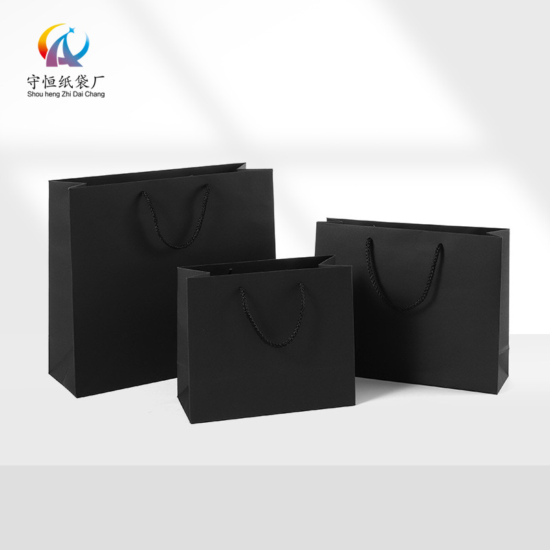 Horizontal version manufacturer black card gift box kraft paper bag handbag thickened boat-shaped clothing packaging bag gift bag wholesale