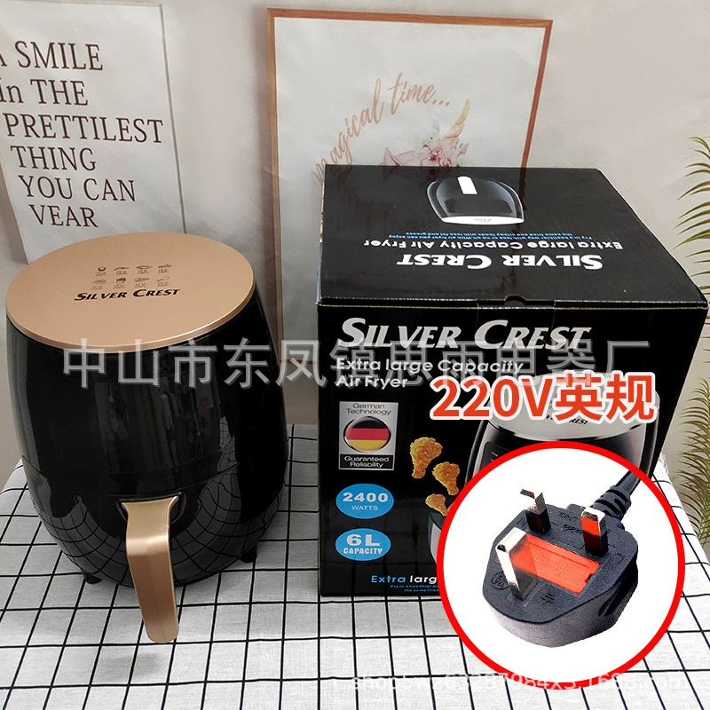 Фритюрник на воздухе (Silver Crest) S-18, 6 л, сенсорный умный фритюрник, большой объем