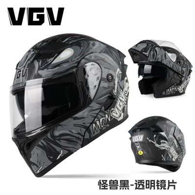 Motosiklet dəbilqələri, Safety Helmet - m-monster-black-no-giveaway