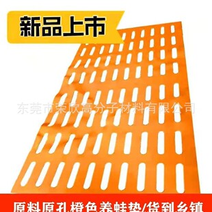 EVAţ�܉| ţ��վ̨ ���ʳ̨�����Bֳ���վ̨��ĭ�|Ƭ