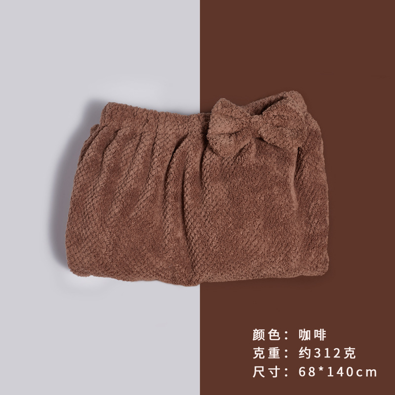 Coral quick dry bath towel with bow, increased thickness
