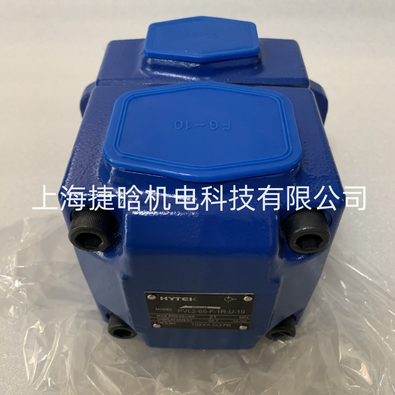 HYTEK海特克 HIGH-TECH 液压油泵 PVL3-66-F-1R-U-10 叶片泵