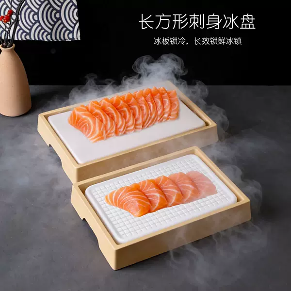Japanese Restaurant Rectangular Ice Tray for Sashimi, Seafood Ice Box, Commercial Sushi Tray, Wooden Tray